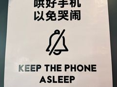 -思南书局(复兴中路店)