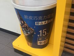 -麦当劳(西单明珠店)