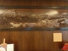 -锦江都城闵行饭店