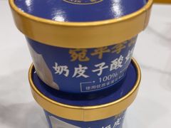 -宛平李记小吃(东关街店)