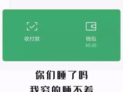 -富强·天合熙园