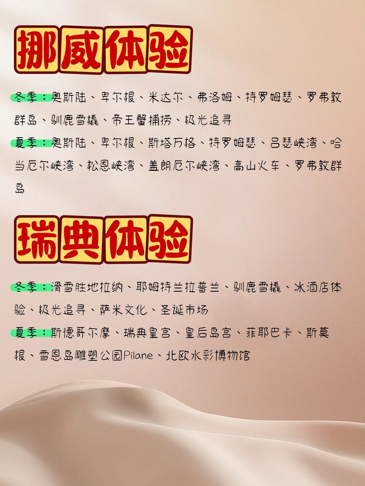 https://qcloud.dpfile.com/pc/waxN7qVaCYA6mAQgiyEx_LLfIchTxcZreJgz2ay88RIGPLbeixm64xWp753EMqX7Y0q73sB2DyQcgmKUxZFQtw.jpg