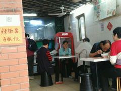 -陈超记美食店