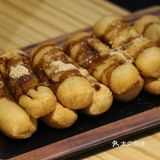 来自云贵高原的火锅