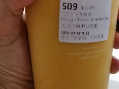 -瑞幸咖啡(第一城店)