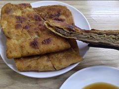 牛肉饼-王三姑牛肉饼