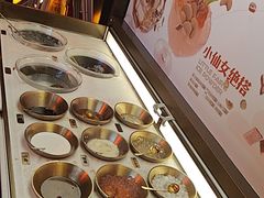 -探鱼·鲜青椒爽麻烤鱼(广州欣荣广场店)