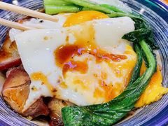 黯然销魂饭-澳门陈光记烧味饭店(南京德基广场店)
