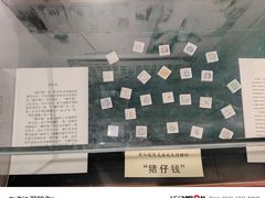 -汕头市小公园-侨批文物馆