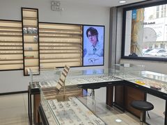 -宝岛眼镜(嘉兴桐乡时代广场店)