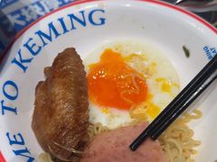 -克茗冰室(光明N次方公园店)