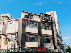 -云南路美食街