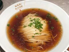 -松鹤面馆·古法焖肉面(观前店)