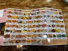 -幸福茗点茶楼(五羊店)