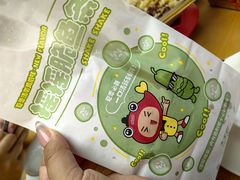 -大丰收脆鱼(万达江北店)