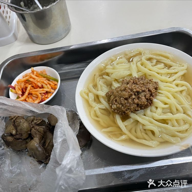 哈尔滨7家好吃的麻辣面小馆