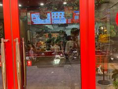 -塔斯汀中国汉堡(新安三路店)