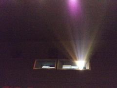 放映厅-奥斯卡新都汇影城(终级银幕)