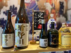 -一道浪居酒屋