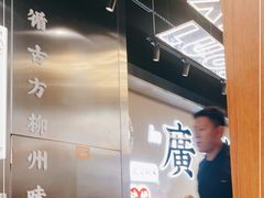 -小螺大作·螺蛳粉火锅(林和西店)