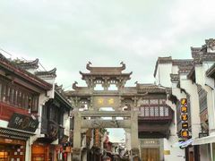 -屯溪老街