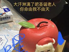 -卡吉诺动物奶油生日蛋糕(东明路店)