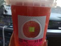 -奈雪的茶(石家庄万象城店)