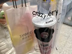 -莓超疯(浦西万达店)