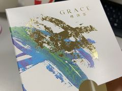 -格瑞思动物奶油生日蛋糕(圆融店)