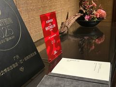 -广州文华东方酒店·江-由辉师傅主理