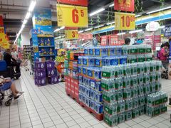 -物美大卖场(玉蜓桥店)