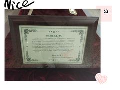 -上海公安博物馆