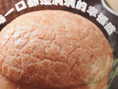 -荔粥记潮汕砂锅粥(太湖路店)