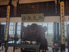 -浙江省博物馆(孤山馆区)