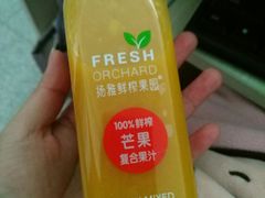 -City1+1城市比萨·意面(欧亚奥莱吉林街店)