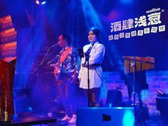 -酒肆浅葱•烧烤•龙虾•排档(卓悦intown店)
