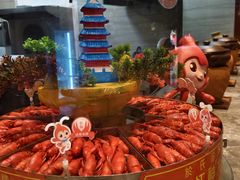 龙虾拼盘-於氏虾神(盱眙总店)