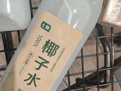 -七鲜超市(万向城店)