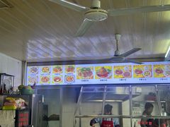 -好成财牛排馆(涂门街总店)