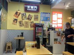 -柴爿巷·香酥鸡&馄饨(复兴中路店)