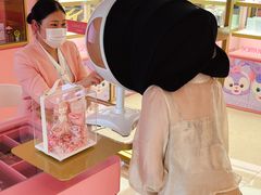 -贵都邻里中心