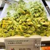 太贵了！以后不买了！