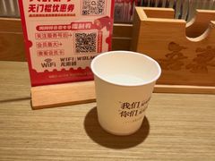-吾妻拉面•和风食堂(群光广场店)
