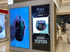 -新世界大丸百货