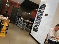 -汉堡王(歌斐中心店)