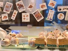 -屋裡·Union Bakery(龙江路店)