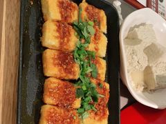 -探炉·香辣豆花烤鱼(笋岗宝能环球汇店)