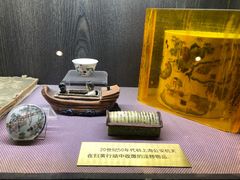 -上海公安博物馆