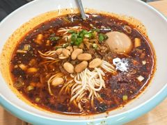 -重庆小面(贵友大厦店)