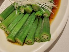 白灼鲜秋葵-峨嵋酒家(地安门店)